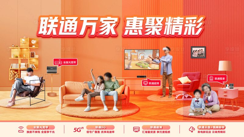 上海光纤交换机技术参数对比：揭秘关键指标**