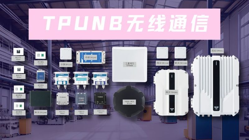 深圳企业路由器生产厂家：揭秘其核心技术与选型要点