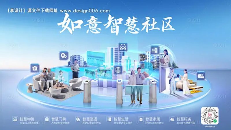 光模块与光收发器：价格差异背后的技术解析